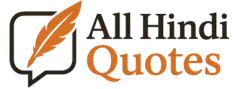 All Hindi Quotes Logo