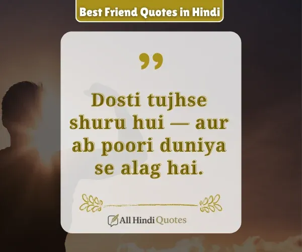 Best Friend Quotes in English for Girl