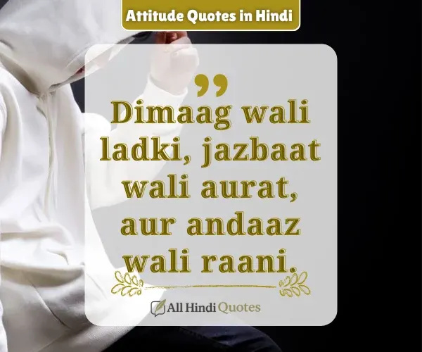 Killer Attitude Quotes for Girls in English