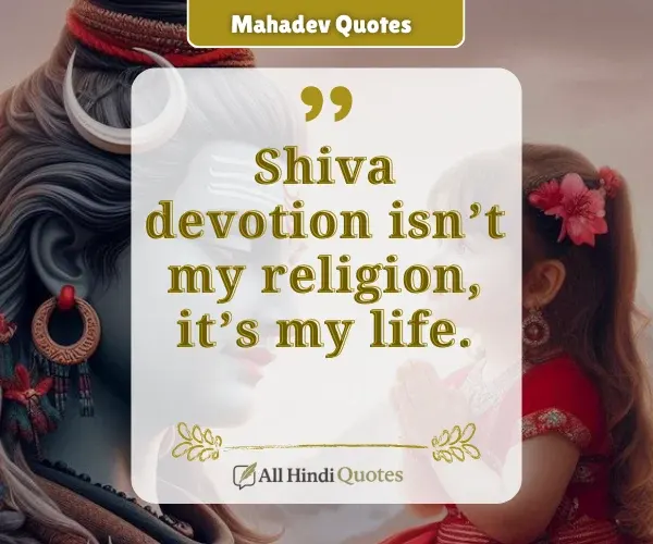 Mahadev Quotes in English