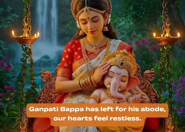 Ganpati Visarjan Quotes in English Marathi